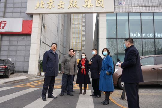 from clipboard from clipboard