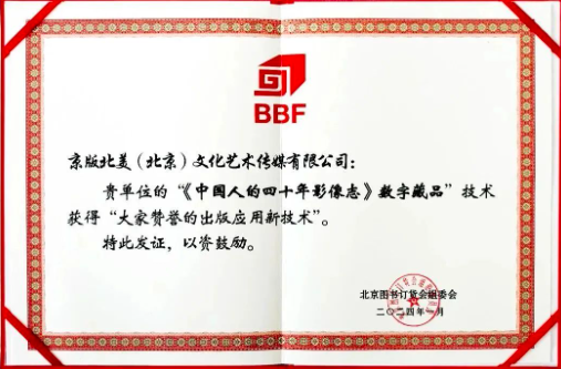 from clipboard from clipboard