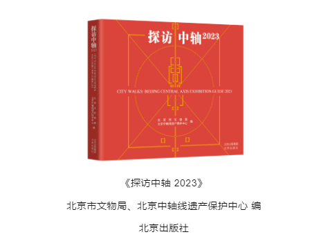 from clipboard from clipboard