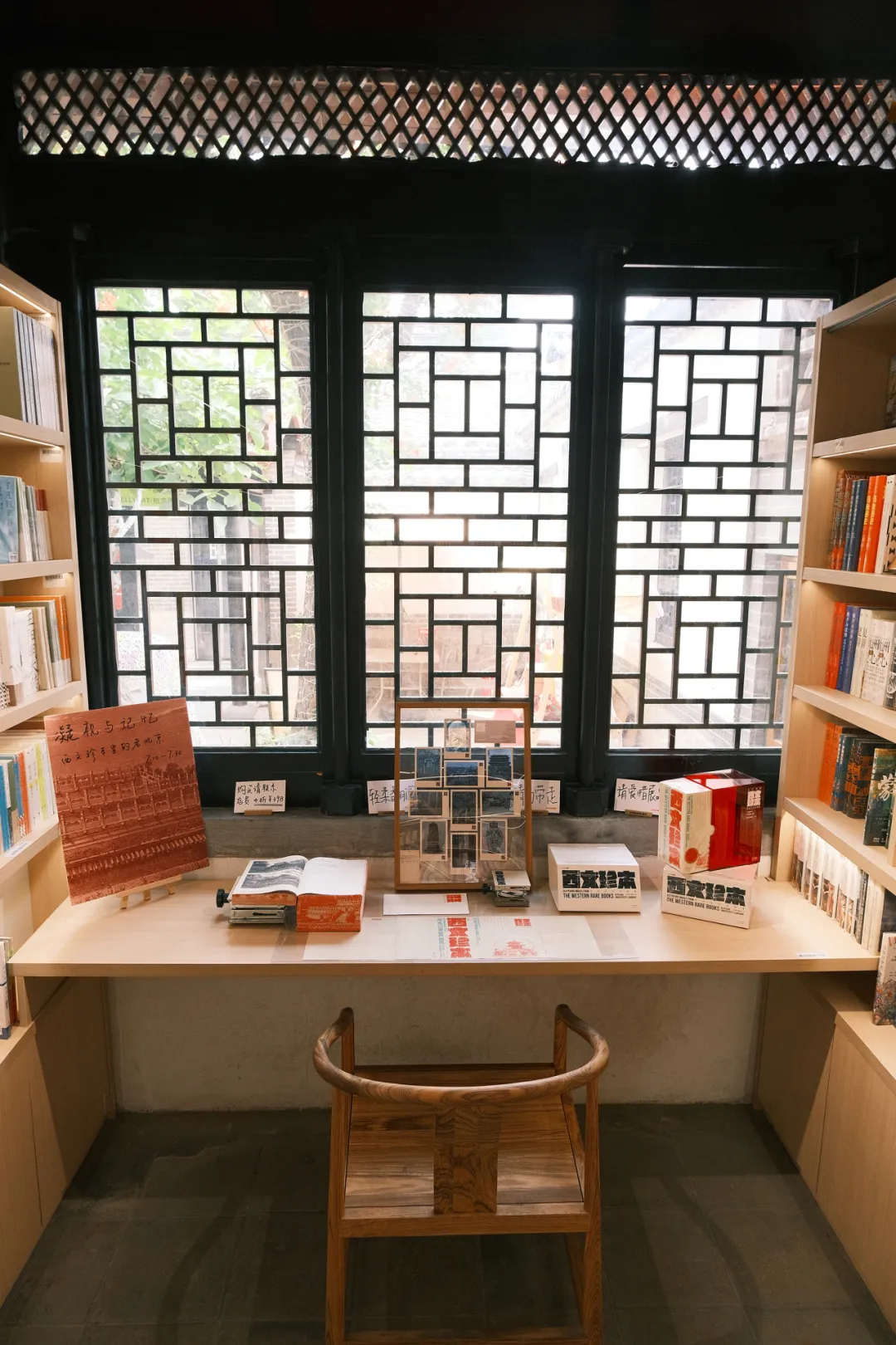 from clipboard from clipboard