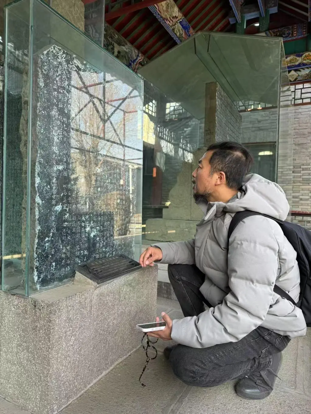 from clipboard from clipboard